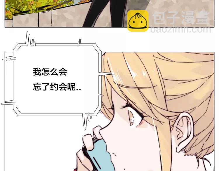 第80话 新的开始(1/2)-第89话