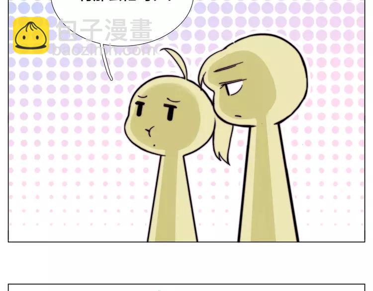 第80话 新的开始(1/2)-第89话