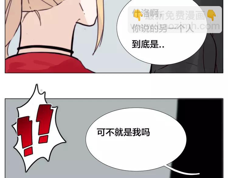 第80话 新的开始(1/2)-第89话