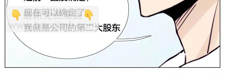第80话 新的开始(1/2)-第89话