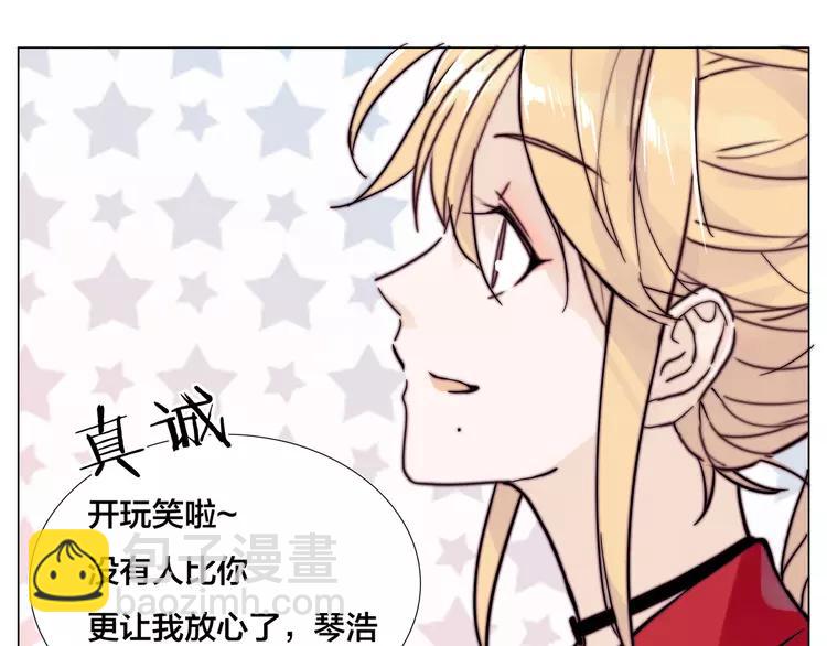 第80话 新的开始(1/2)-第89话