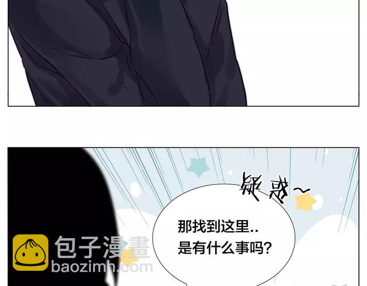 第82话 搞砸了？(1/3)-第91话