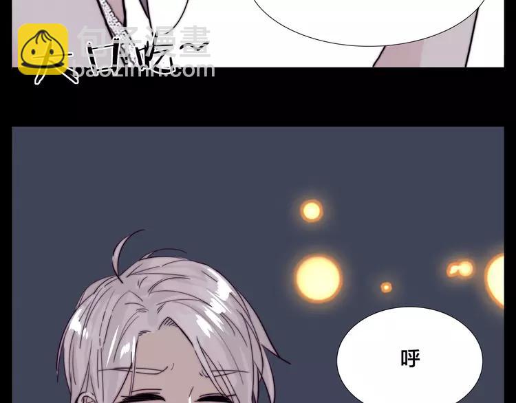 第82话 搞砸了？(1/3)-第91话