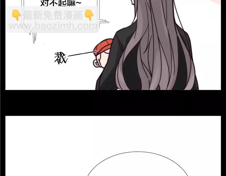 第84话 集体约会(1/2)-第93话