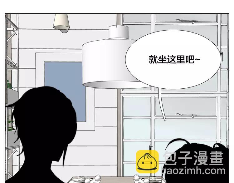 第84话 集体约会(1/2)-第93话