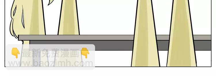 第84话 集体约会(1/2)-第93话