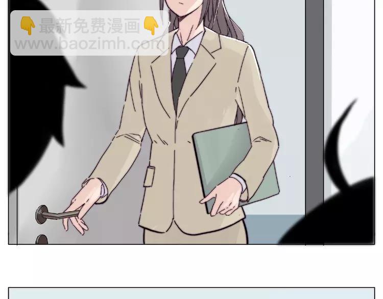 第86话 女人最懂女人心？(1/2)-第95话
