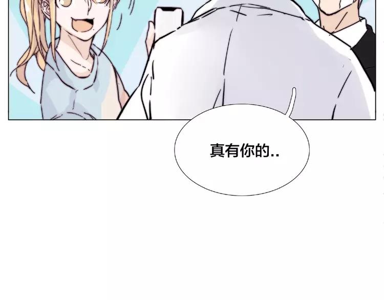 第87话 约会！心动！(1/3)-第97话