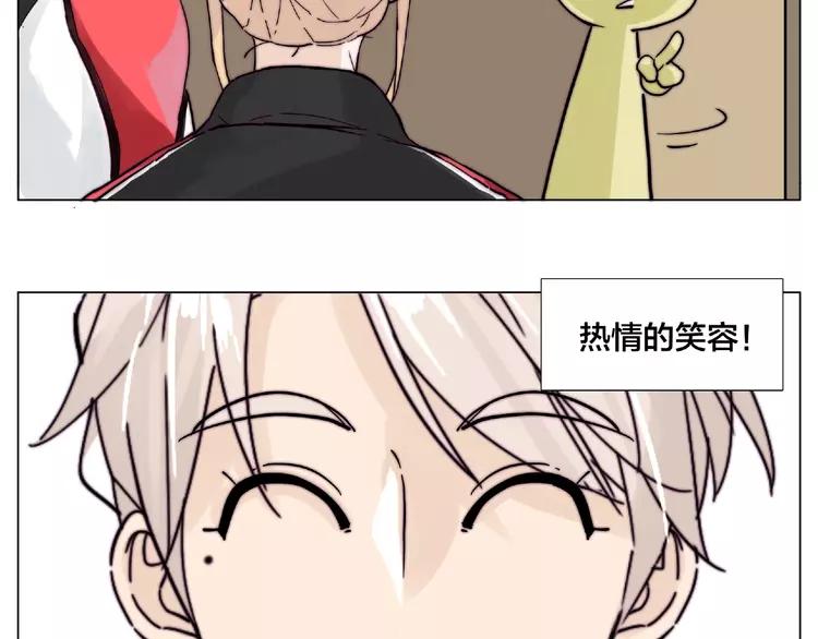 第87话 约会！心动！(1/3)-第97话