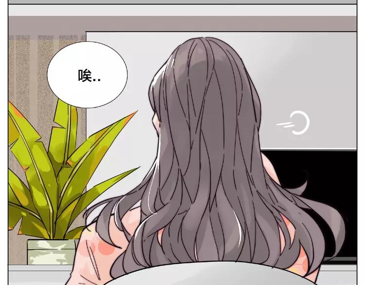 第87话 约会！心动！(1/3)-第97话