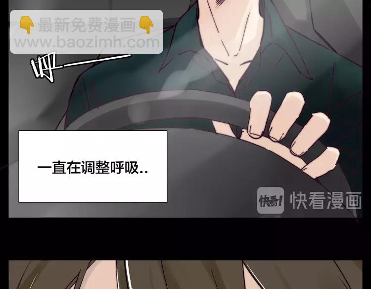 第89话 一辈子的决定(1/2)-第99话
