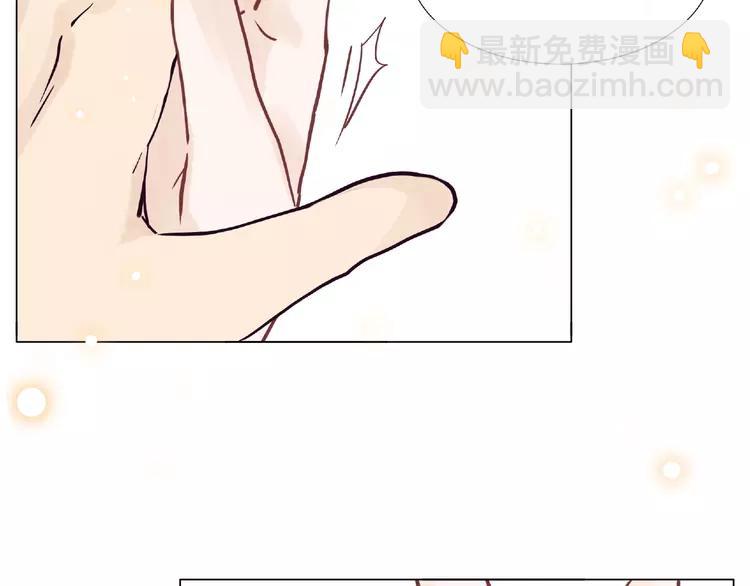 第89话 一辈子的决定(1/2)-第99话