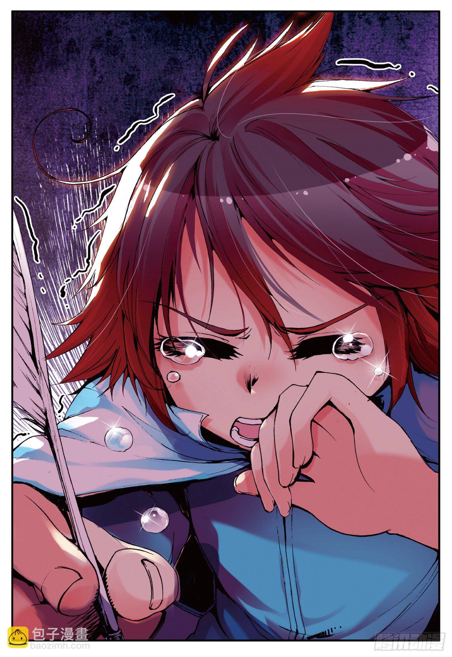 第十话 被逼回去-第11话