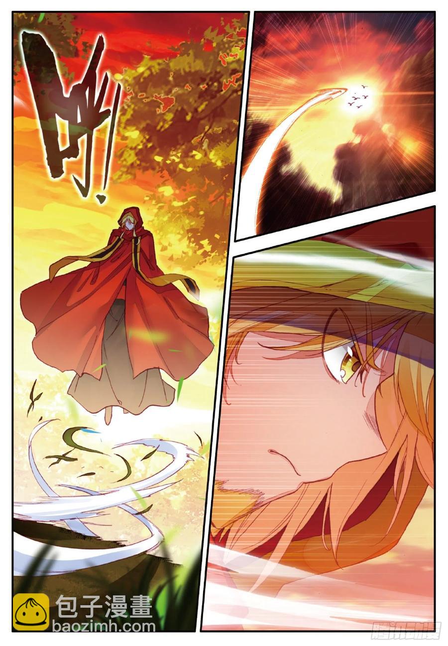 第一百零四话 月姬加入-第107话