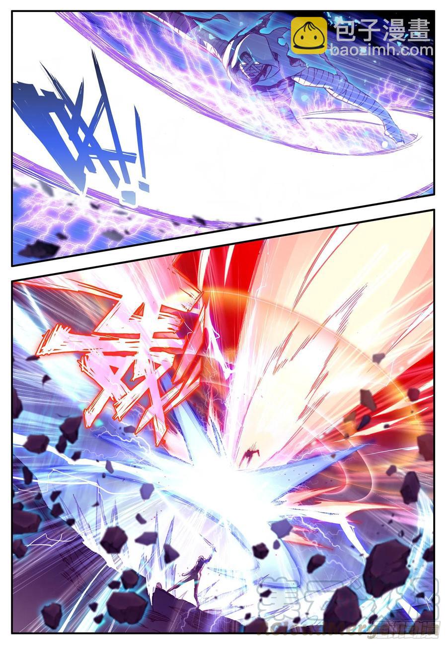 第一百二十三话 西方剑圣 上-第137话