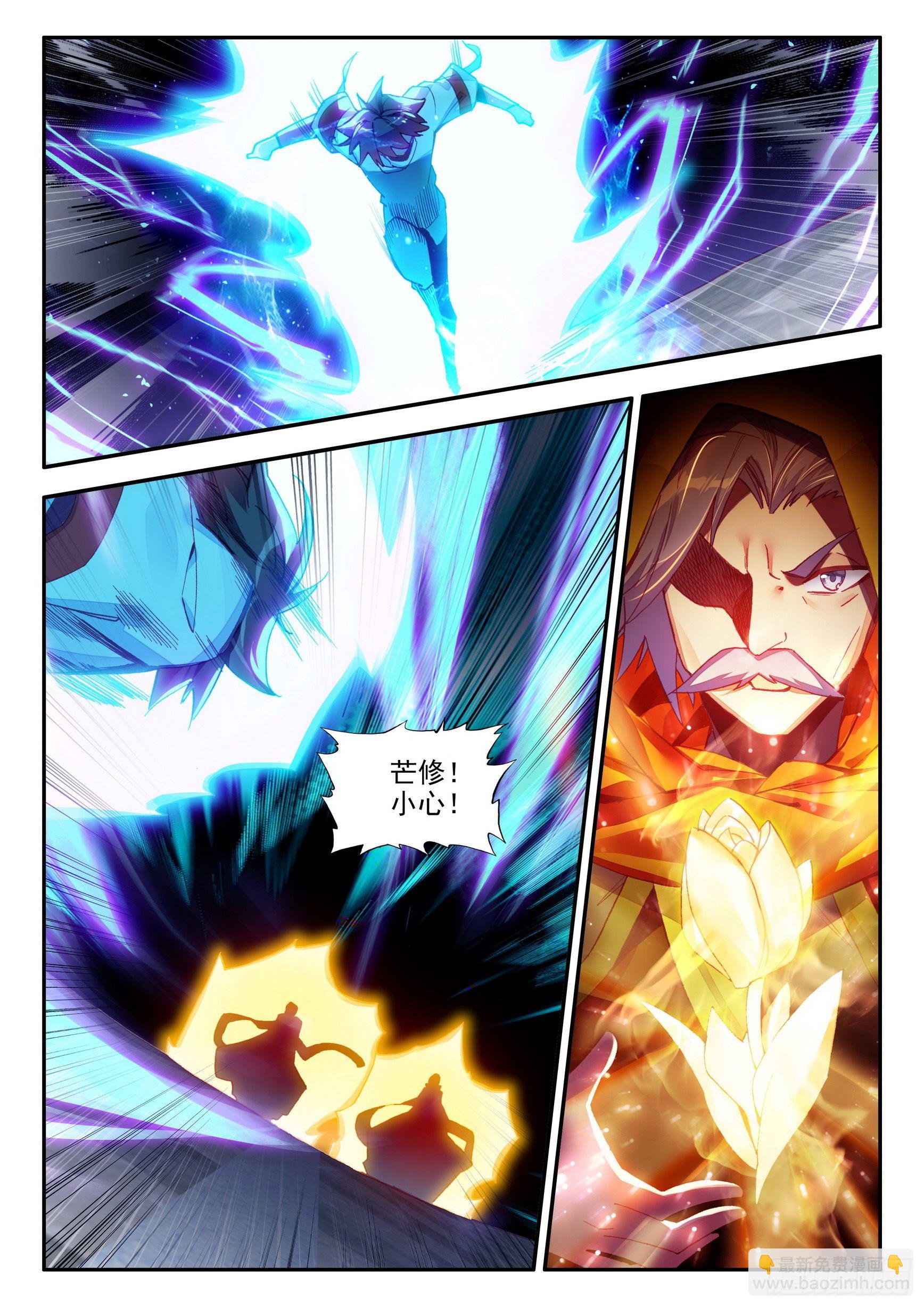 第一百四十四话  神之审判 上-第179话