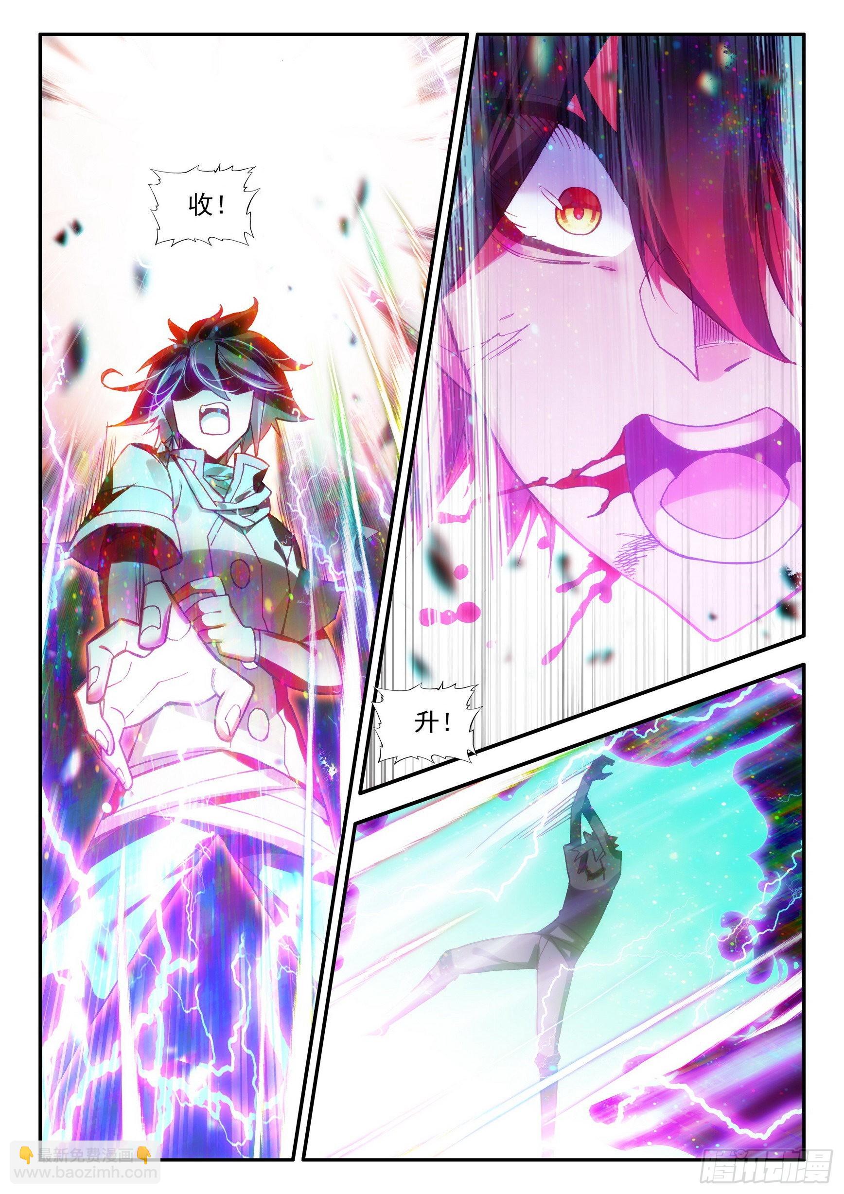 第一百四十七话 阿呆重伤 上-第185话