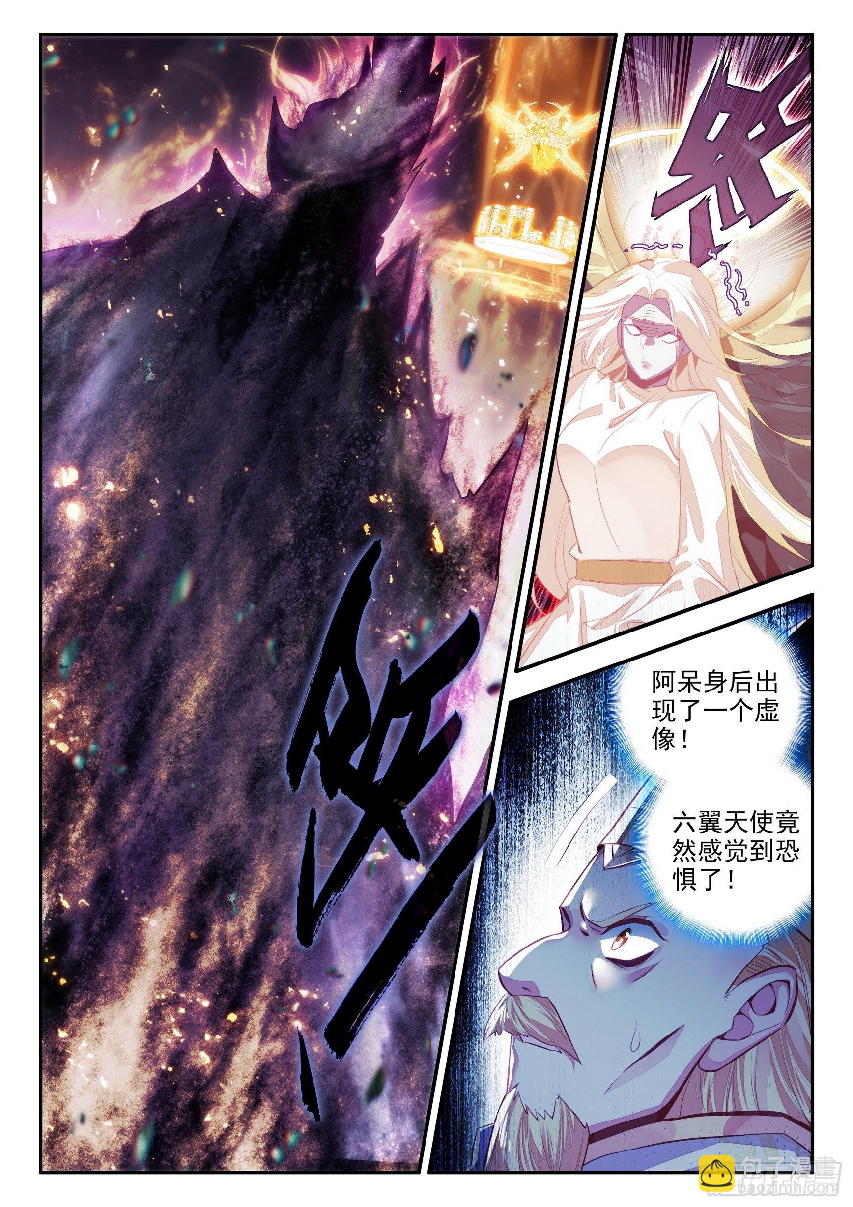 第一百四十七话 阿呆重伤 上-第185话
