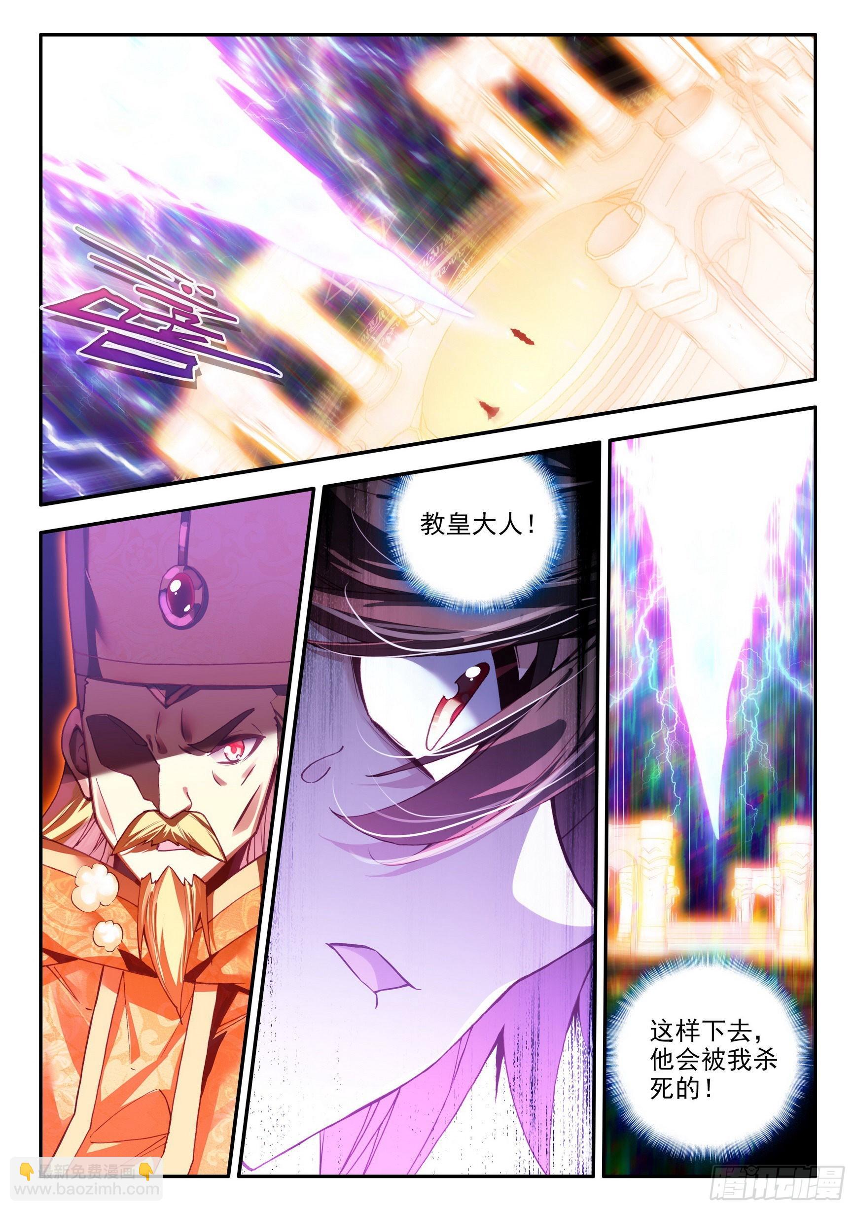 第一百四十七话 阿呆重伤 上-第185话