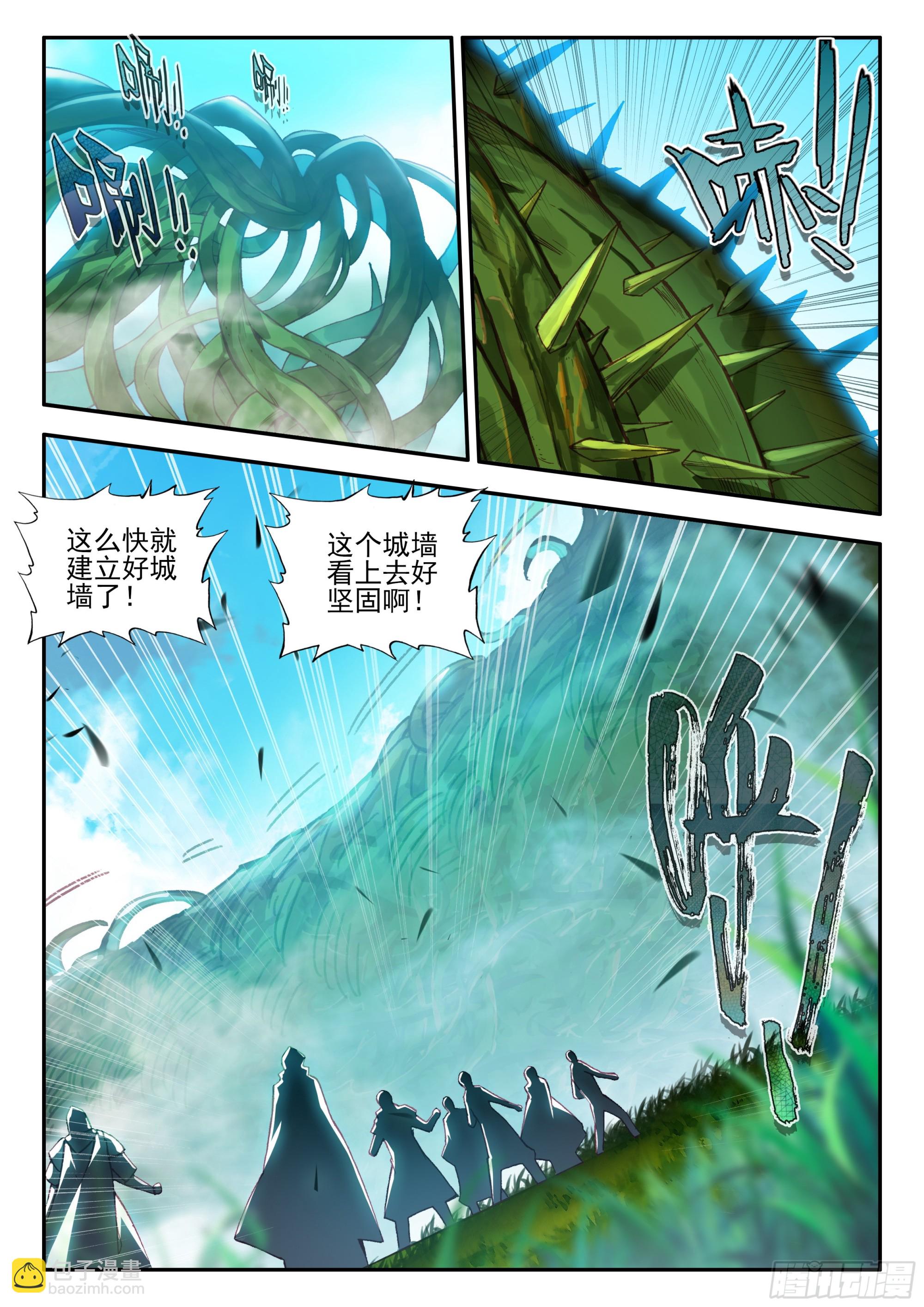 第一百七十二话 决战之前 上-第233话