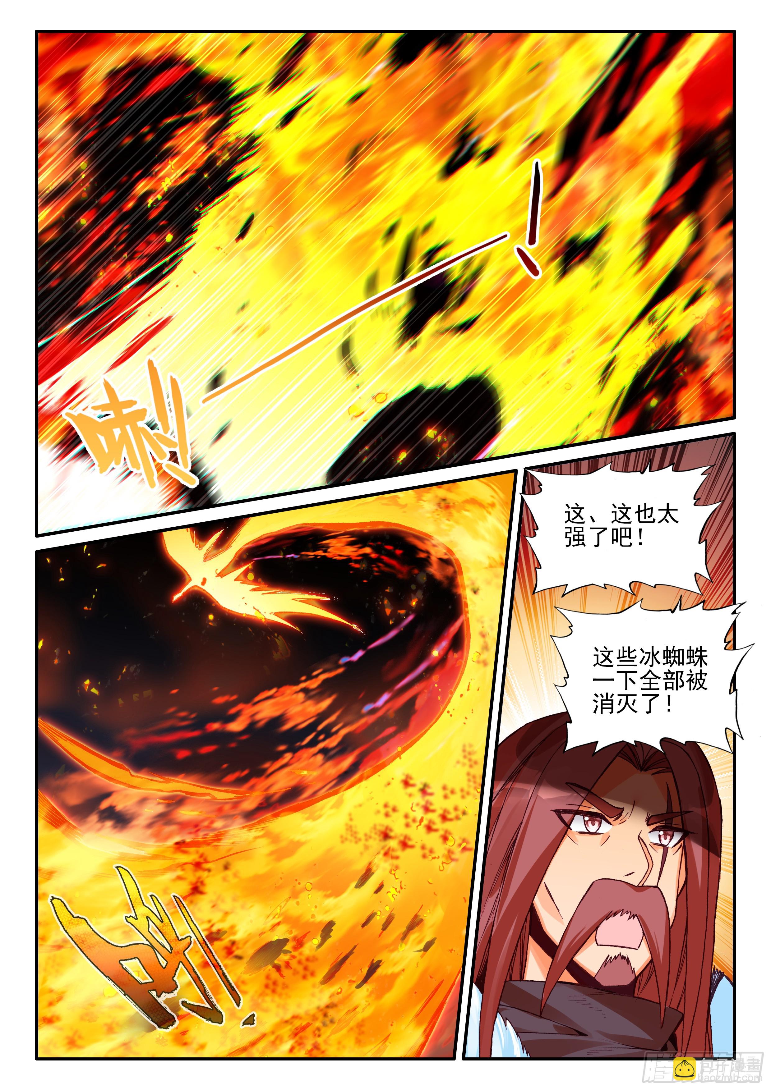 第一百七十六话 急速挺进 上-第241话
