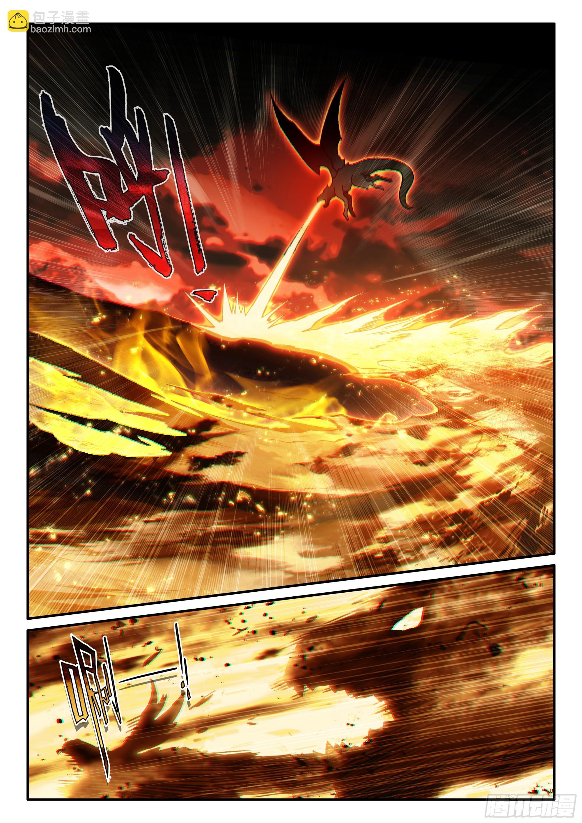 第一百七十七话 纤纤被俘 上-第243话