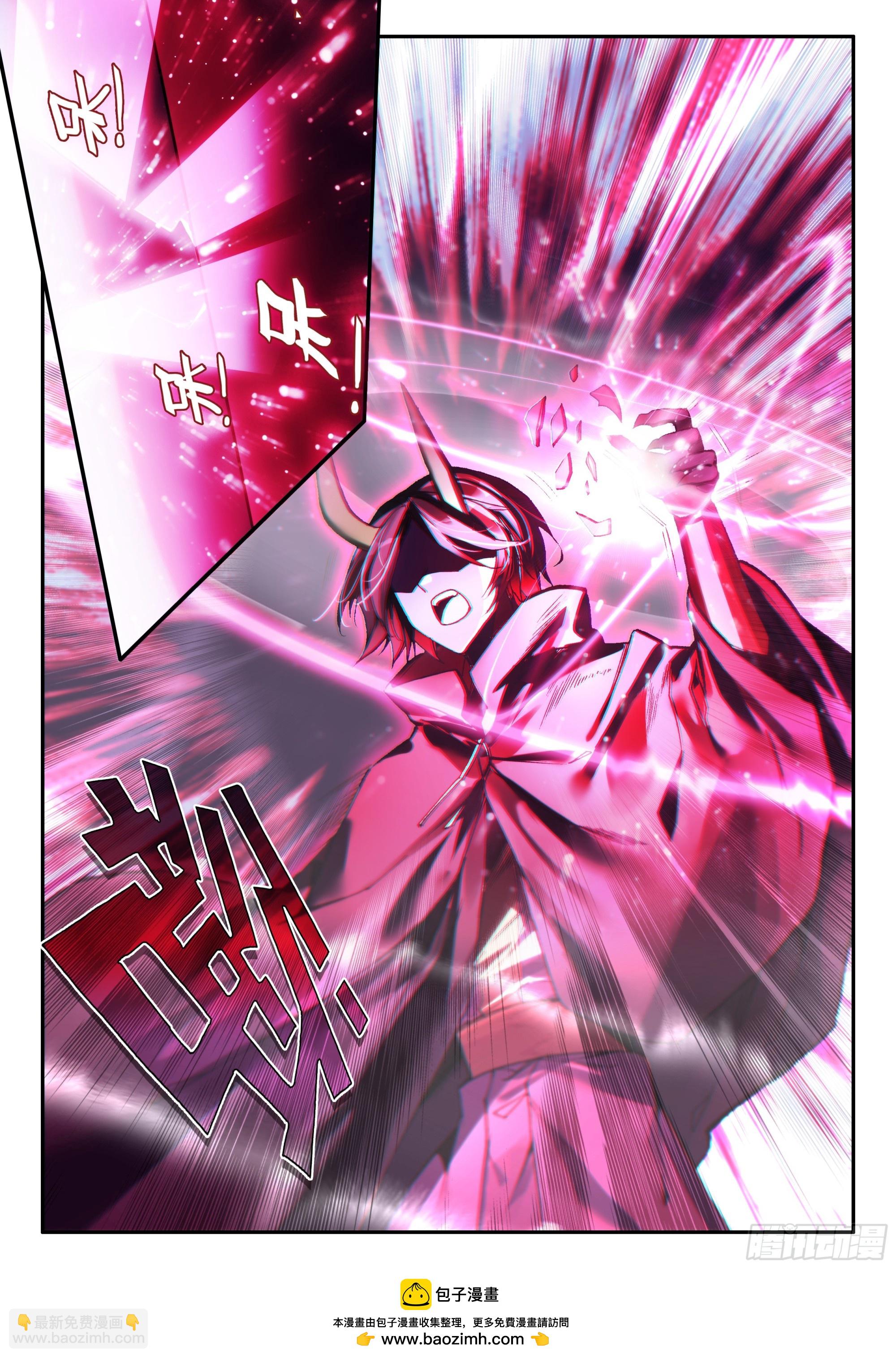 第一百七十八话 大仇得报 上-第245话