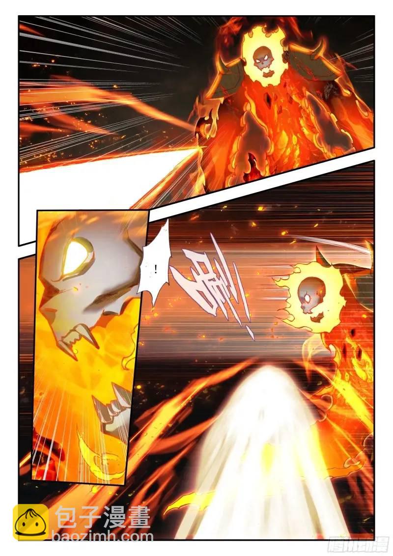 第一百八十一话 火妖突袭 上-第251话