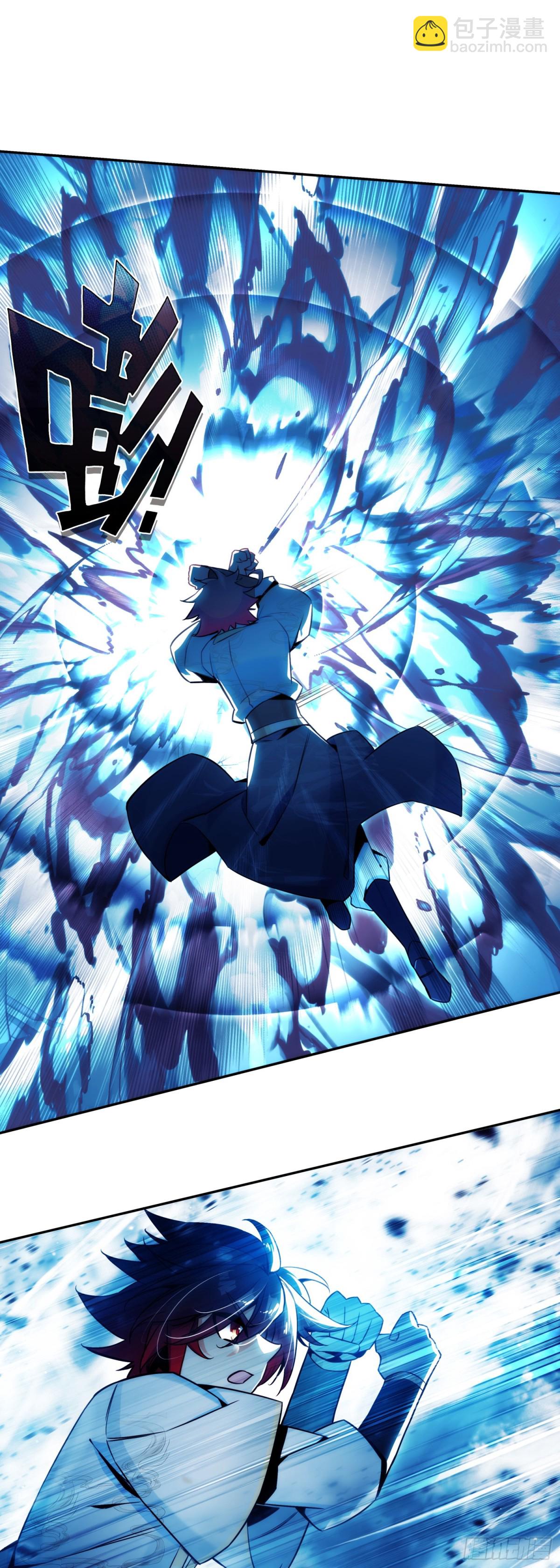 192 召唤天使-第267话