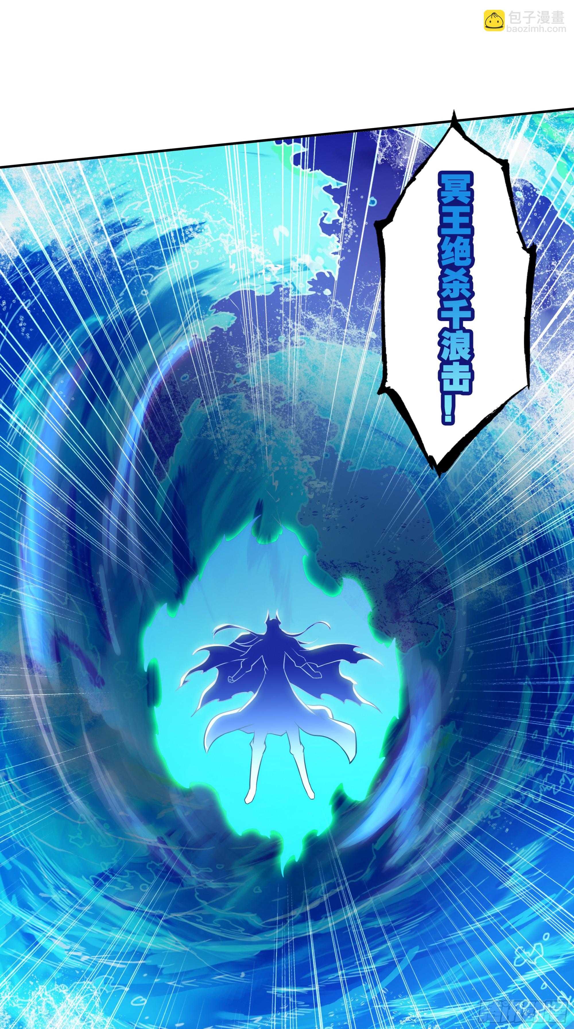 206 哥里斯之愿-第281话