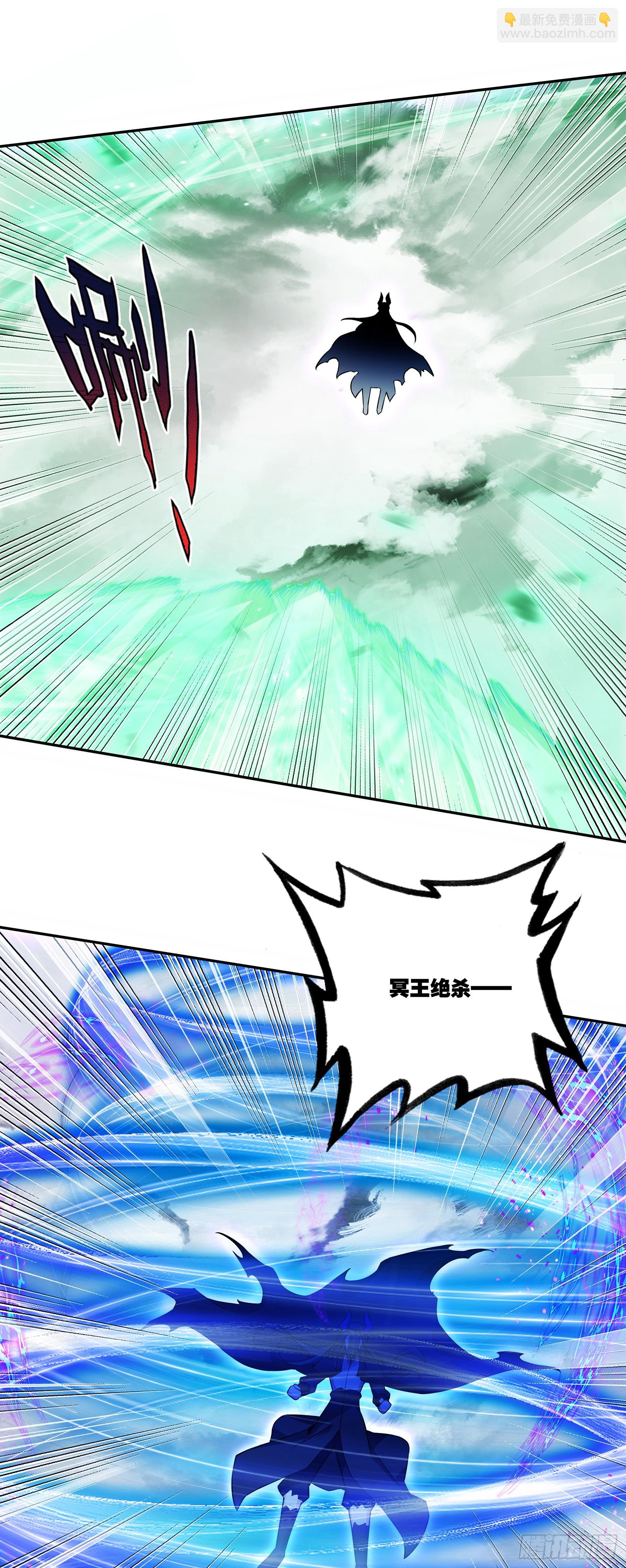 206 哥里斯之愿-第281话