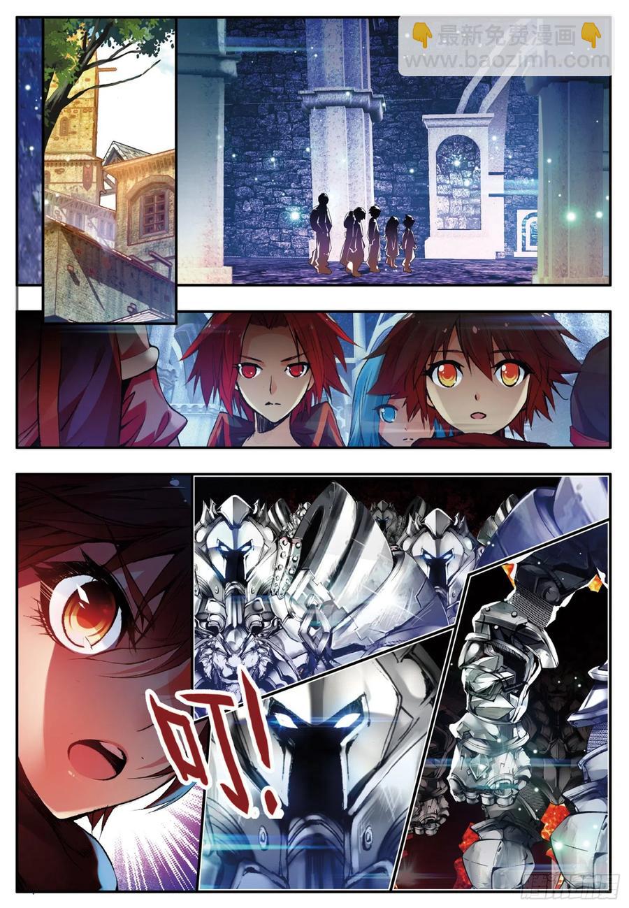 第三十五话 提鲁神庙-第37话