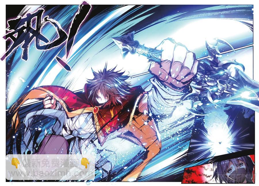 第四十三话 精灵之城-第45话