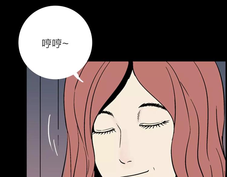 第11话 心之岛（十）(1/2)-第11话