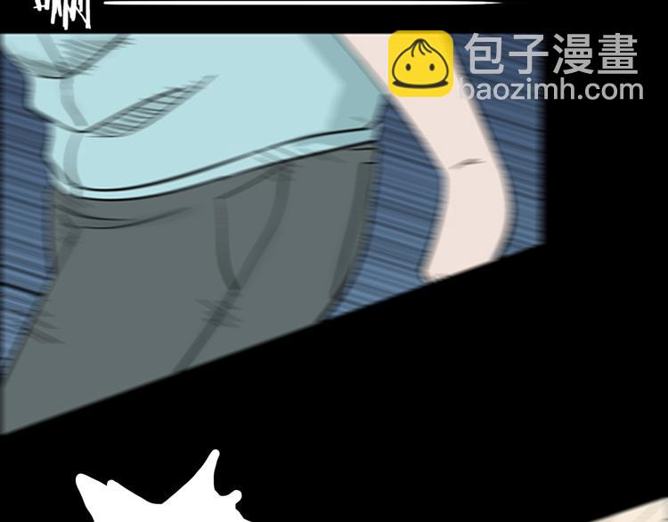 第11话 心之岛（十）(1/2)-第11话