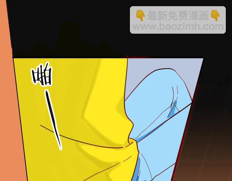 第99话 消失的记忆（下）(1/3)-第101话