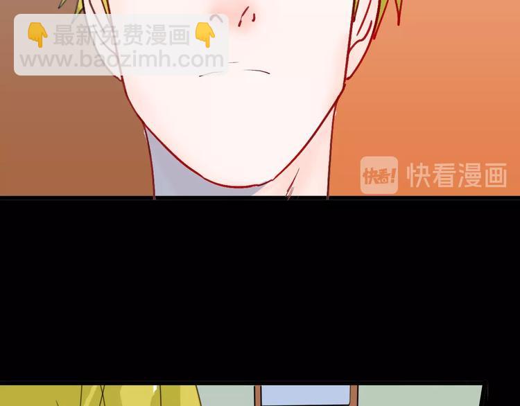 第99话 消失的记忆（下）(1/3)-第101话