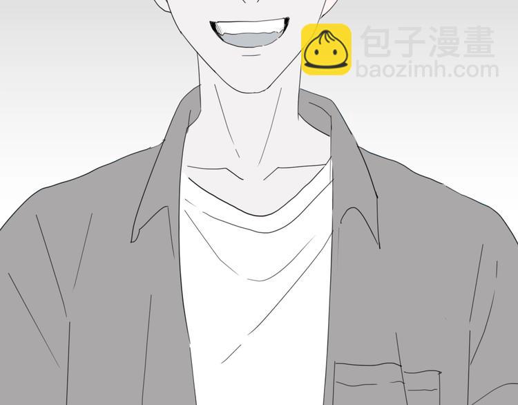 第99话 消失的记忆（下）(1/3)-第101话