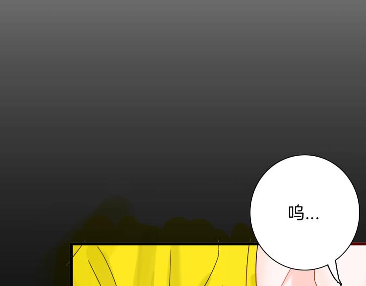 第99话 消失的记忆（下）(1/3)-第101话