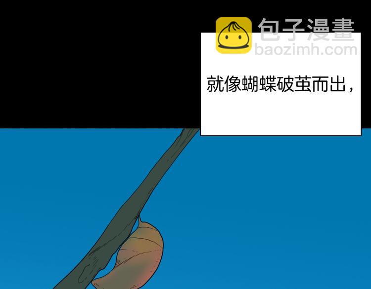 第101话 整容（中）(1/3)-第103话