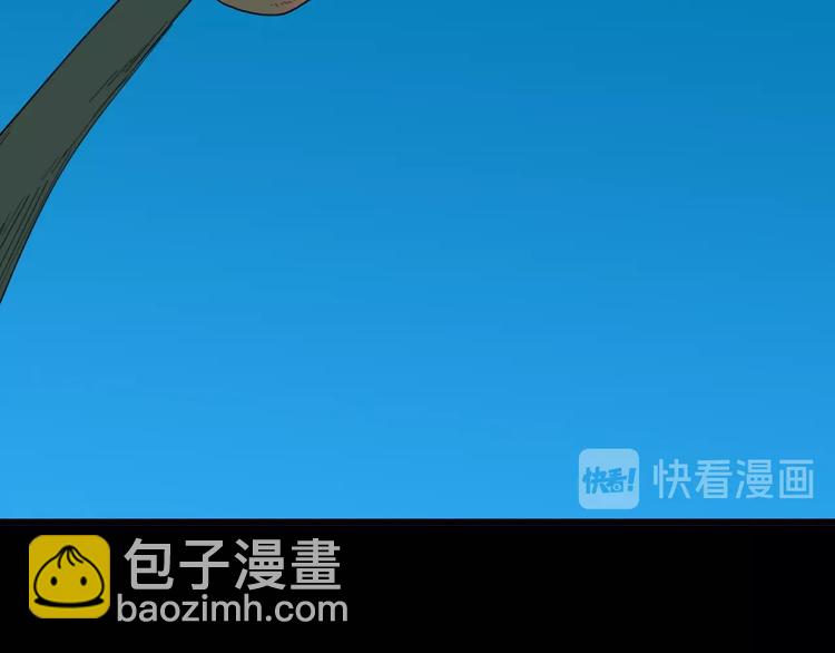 第101话 整容（中）(1/3)-第103话