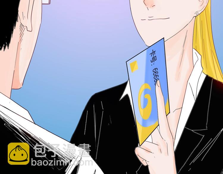 第101话 整容（中）(1/3)-第103话