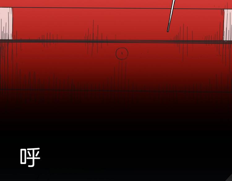 第103话 归乡（上）(1/3)-第105话