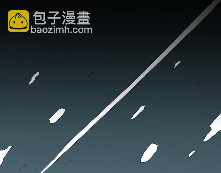第103话 归乡（上）(1/3)-第105话