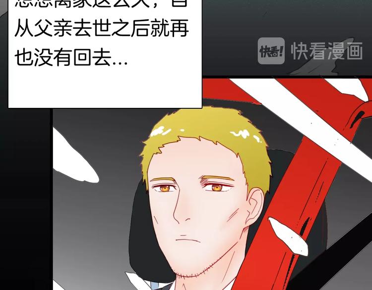 第103话 归乡（上）(1/3)-第105话