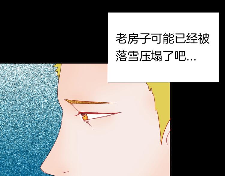 第103话 归乡（上）(1/3)-第105话