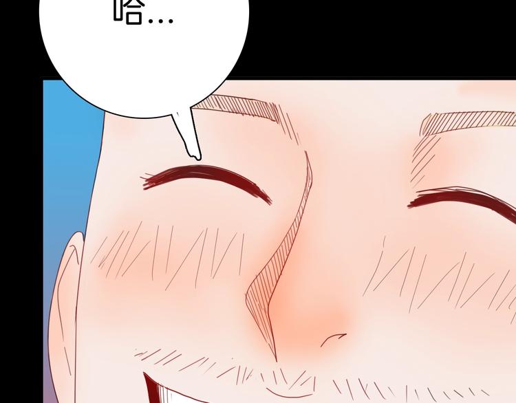 第103话 归乡（上）(1/3)-第105话