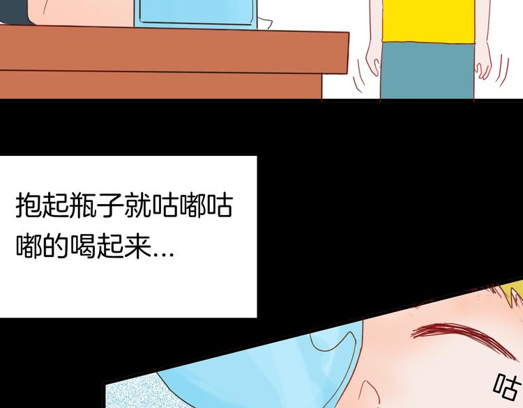 第103话 归乡（上）(1/3)-第105话