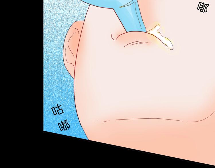 第103话 归乡（上）(1/3)-第105话
