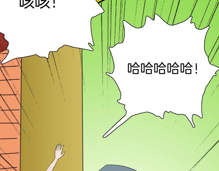 第103话 归乡（上）(1/3)-第105话